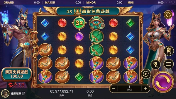 ATG戰神賽特2遊戲畫面