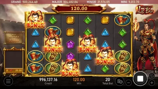 RSG電子戰神呂布遊戲畫面