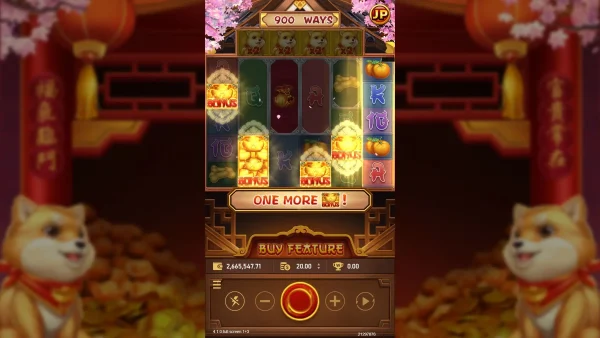 RSG電子狗來富遊戲畫面