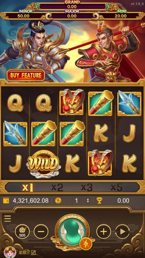 ATG電子孫行者遊戲畫面